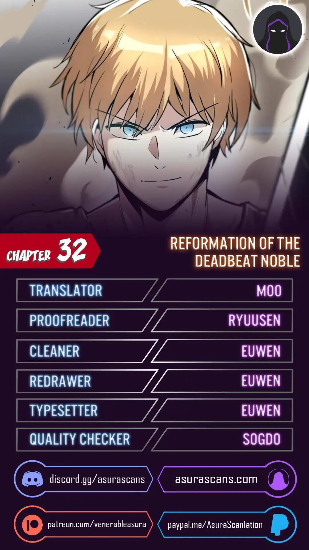 Reformation of the Deadbeat Noble Chapter 32 Page 1