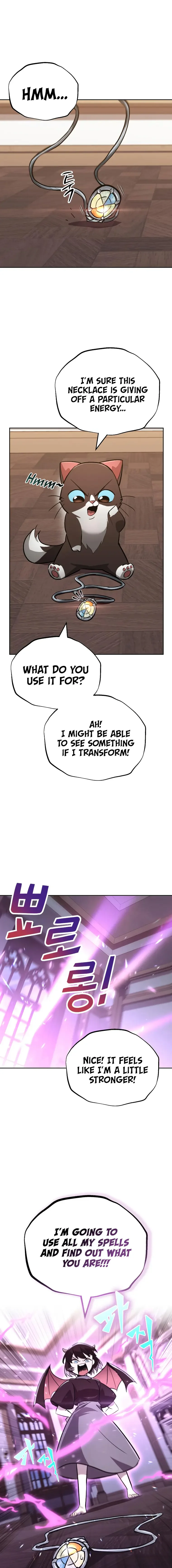 Reformation of the Deadbeat Noble Chapter 86 Page 1