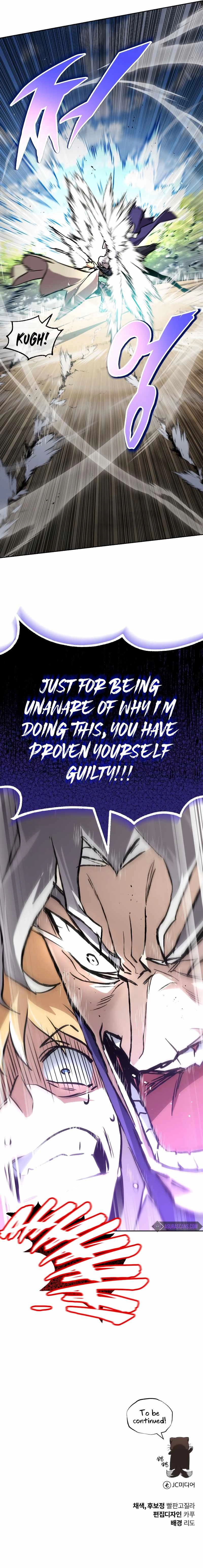 Reformation of the Deadbeat Noble Chapter 97 Page 12
