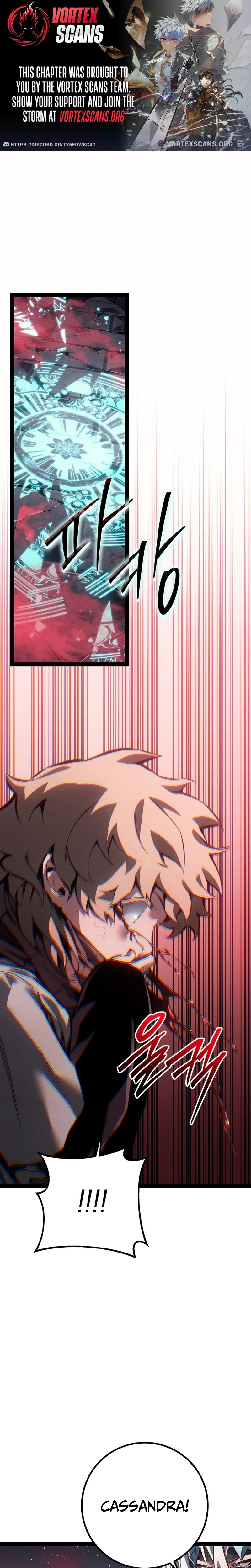 Regressing as the Reincarnated Bastard of the Sword Clan Chapter 104 Page 2