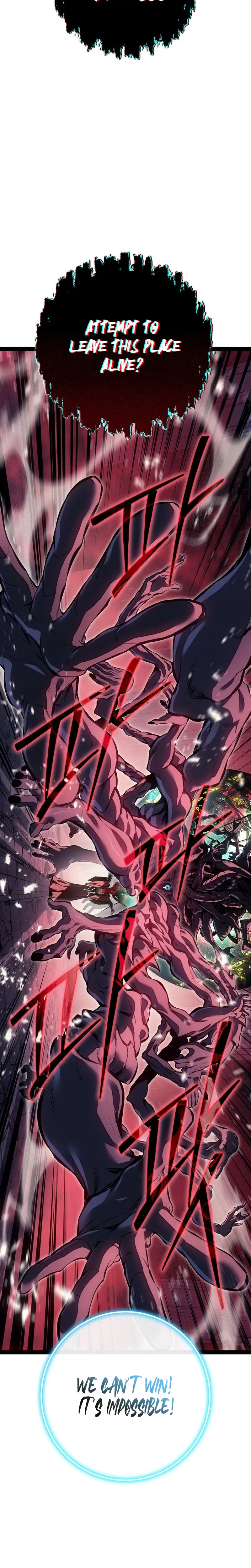 Regressing as the Reincarnated Bastard of the Sword Clan Chapter 104 Page 4