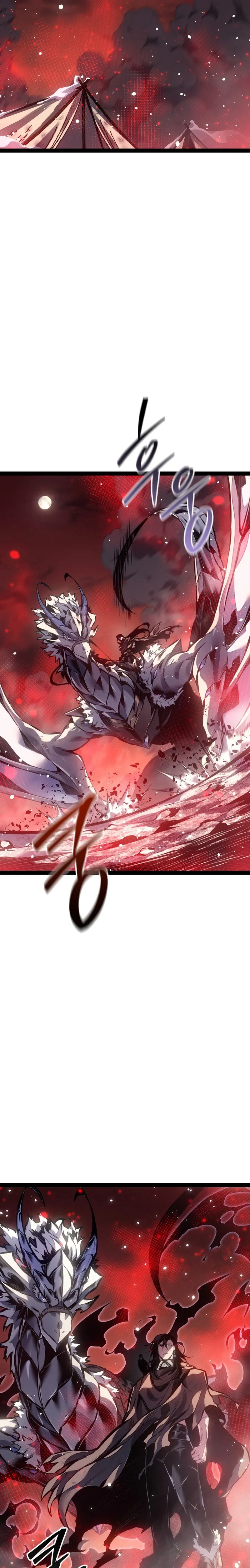 Regressing as the Reincarnated Bastard of the Sword Clan Chapter 107 Page 34