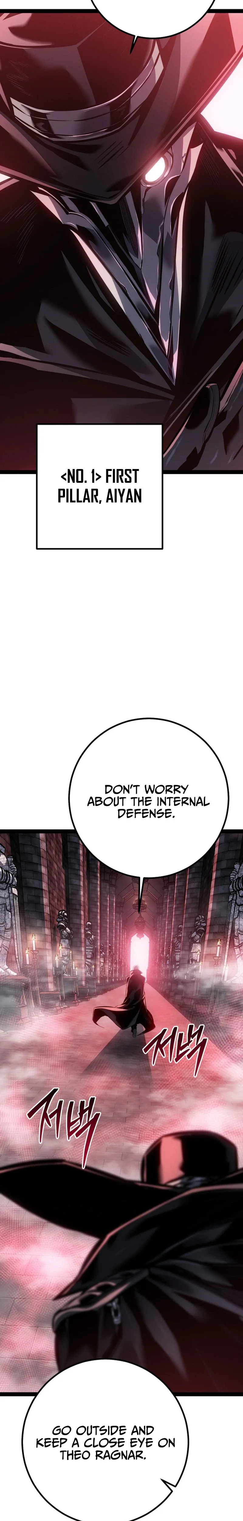Regressing as the Reincarnated Bastard of the Sword Clan Chapter 108 Page 13