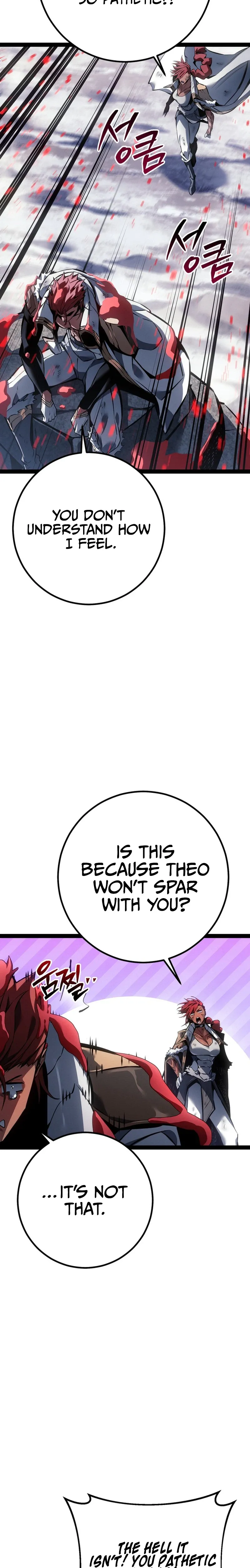 Regressing as the Reincarnated Bastard of the Sword Clan Chapter 108 Page 25