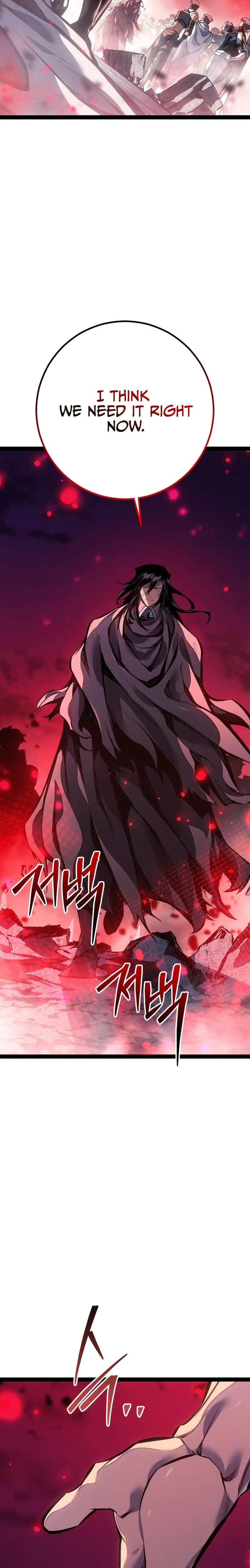 Regressing as the Reincarnated Bastard of the Sword Clan Chapter 108 Page 39