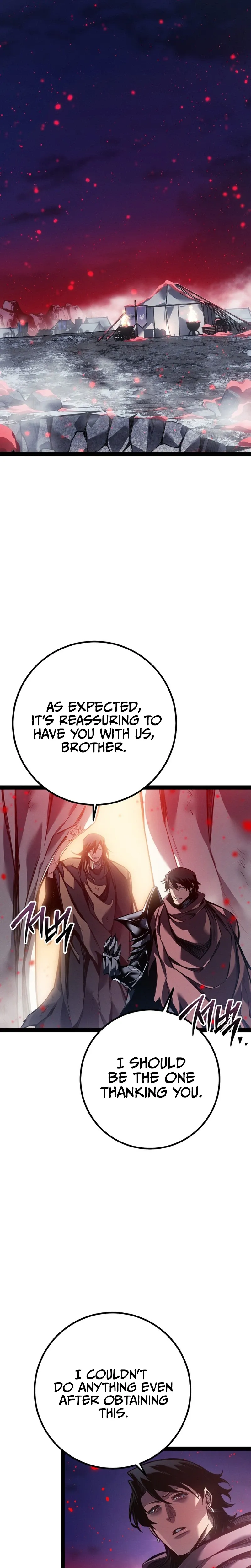 Regressing as the Reincarnated Bastard of the Sword Clan Chapter 109 Page 15