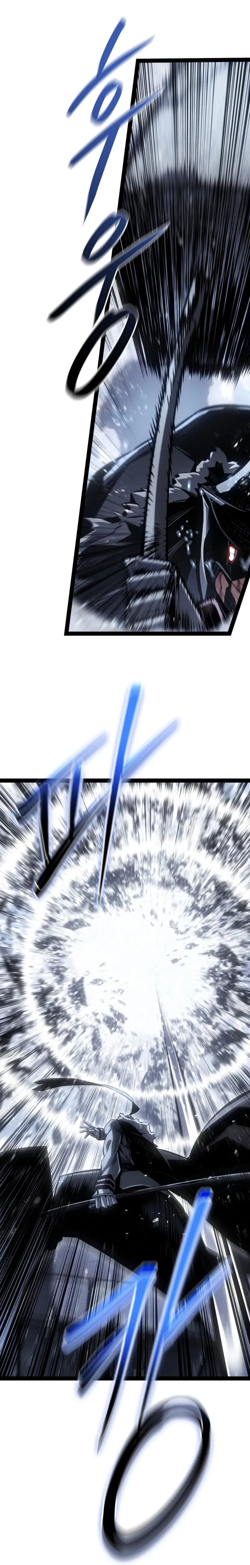 Regressing as the Reincarnated Bastard of the Sword Clan Chapter 109 Page 34