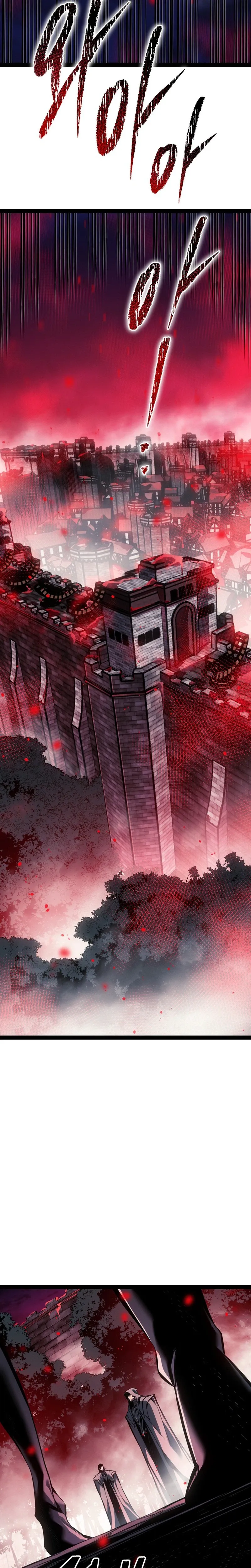 Regressing as the Reincarnated Bastard of the Sword Clan Chapter 109 Page 40