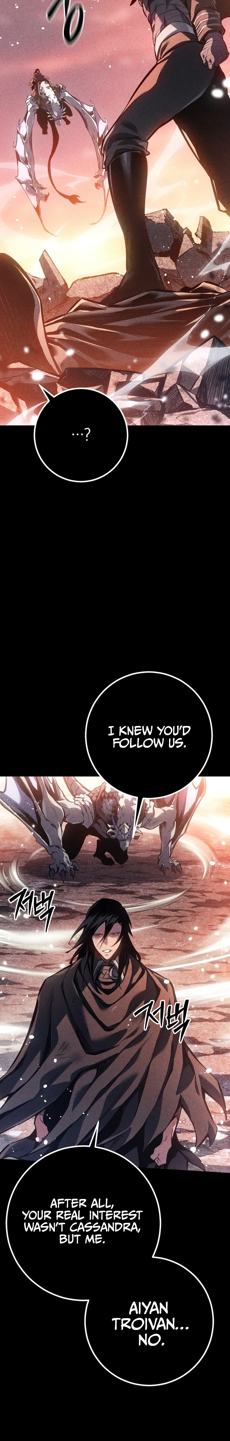 Regressing as the Reincarnated Bastard of the Sword Clan Chapter 110 Page 15