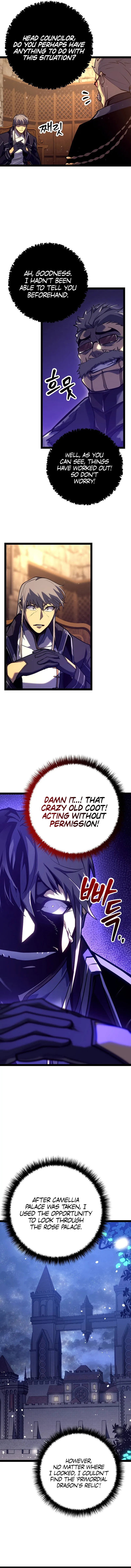 Regressing as the Reincarnated Bastard of the Sword Clan Chapter 23 Page 16
