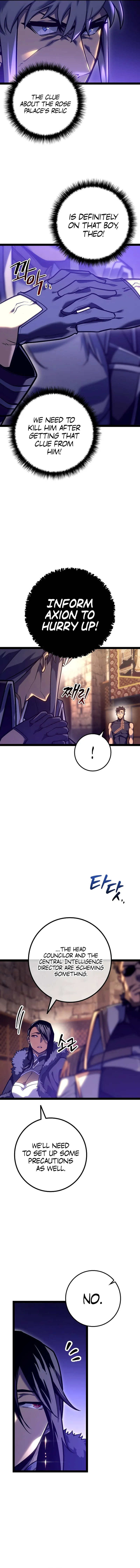 Regressing as the Reincarnated Bastard of the Sword Clan Chapter 23 Page 17