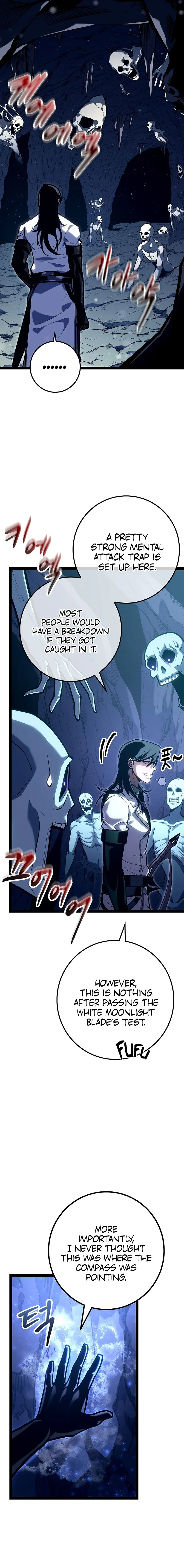 Regressing as the Reincarnated Bastard of the Sword Clan Chapter 23 Page 19