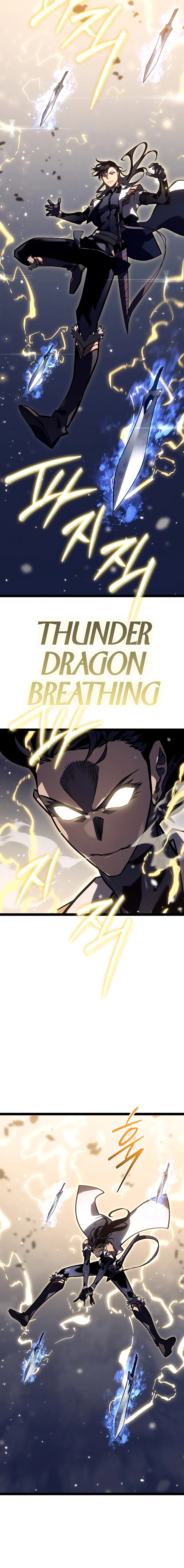 Regressing as the Reincarnated Bastard of the Sword Clan Chapter 39 Page 5