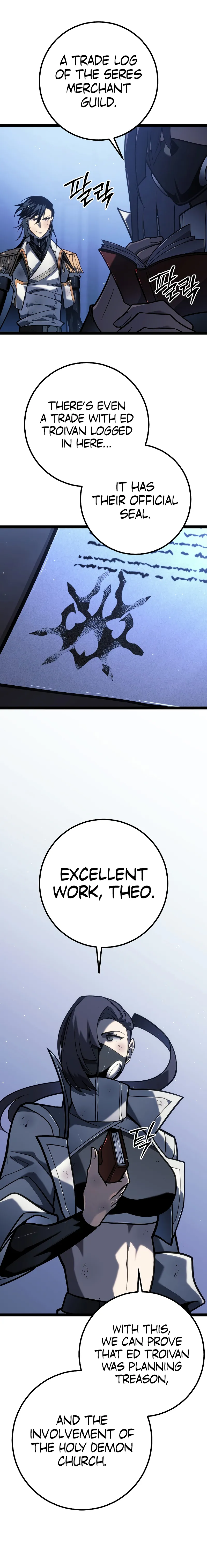 Regressing as the Reincarnated Bastard of the Sword Clan Chapter 49 Page 12