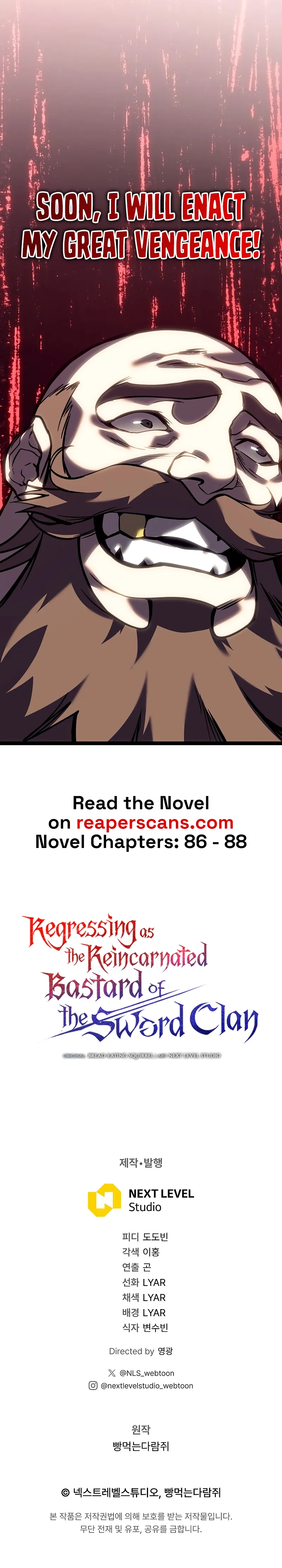 Regressing as the Reincarnated Bastard of the Sword Clan Chapter 49 Page 21