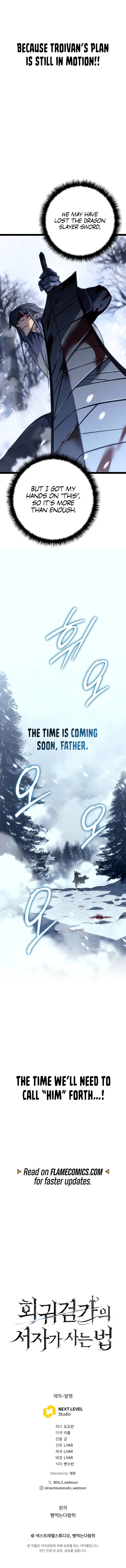 Regressing as the Reincarnated Bastard of the Sword Clan Chapter 54 Page 15