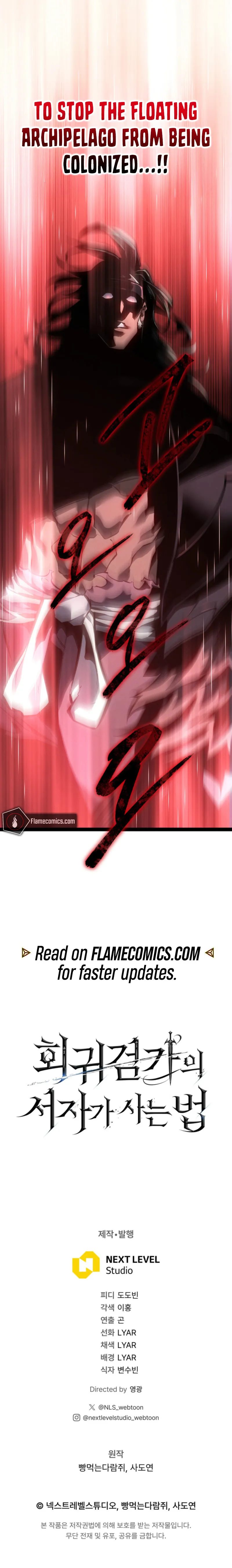 Regressing as the Reincarnated Bastard of the Sword Clan Chapter 76 Page 14
