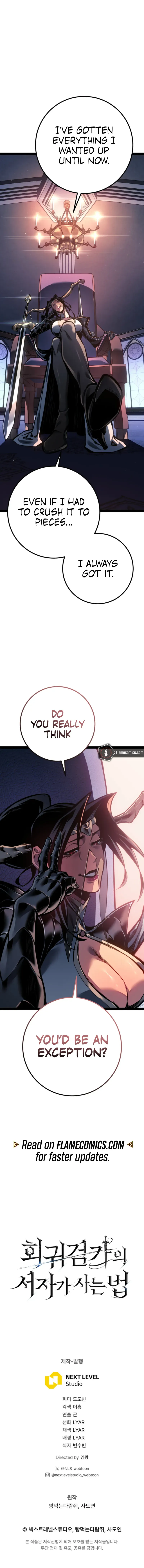 Regressing as the Reincarnated Bastard of the Sword Clan Chapter 93 Page 17