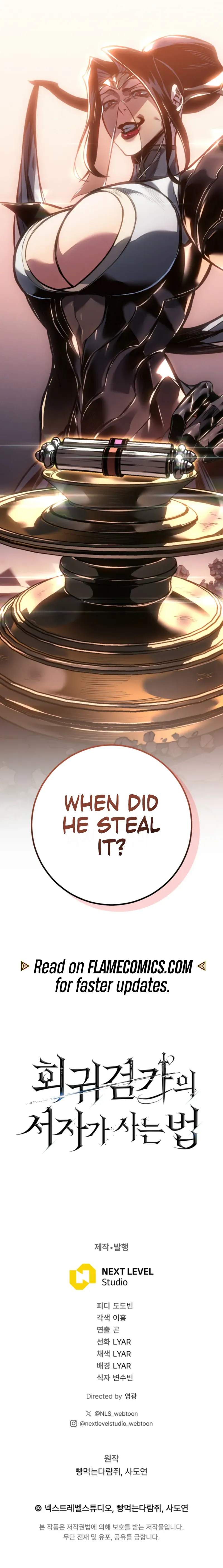 Regressing as the Reincarnated Bastard of the Sword Clan Chapter 94 Page 18