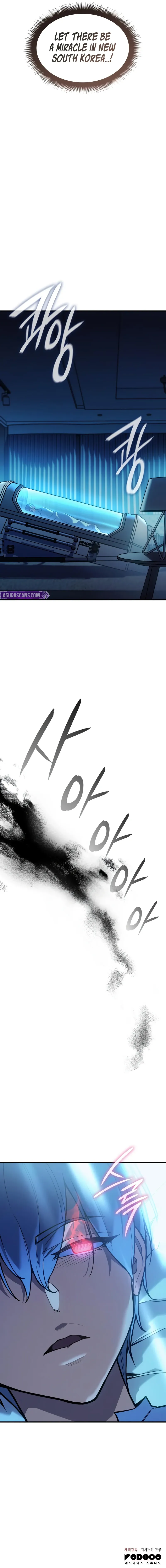 Regressing with the King's Power Chapter 117 Page 15