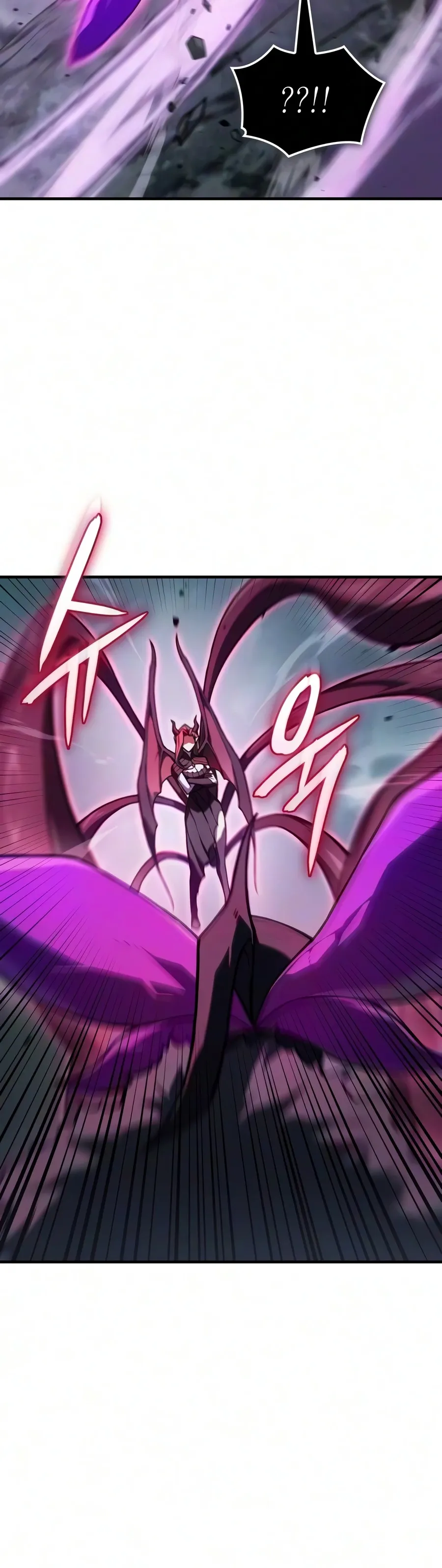 Regressing with the King's Power Chapter 148 Page 13