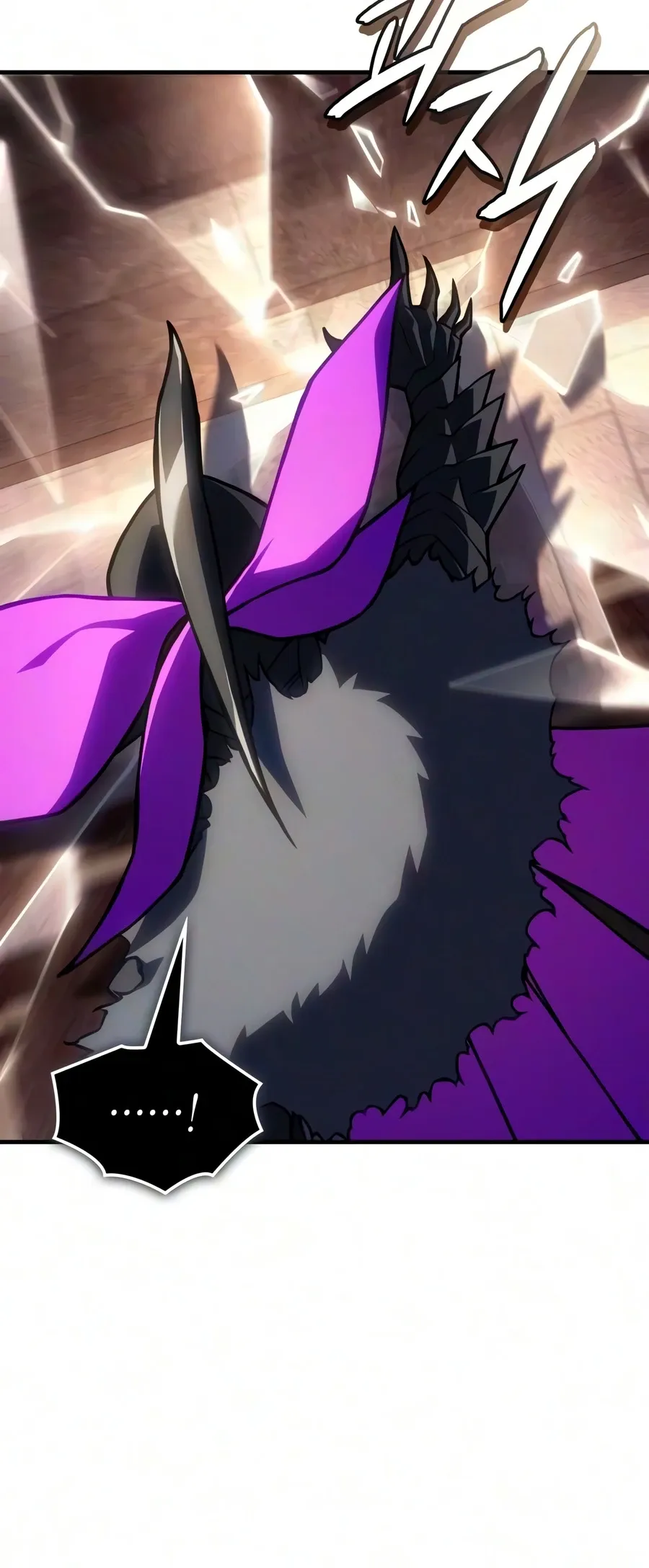 Regressing with the King's Power Chapter 148 Page 17
