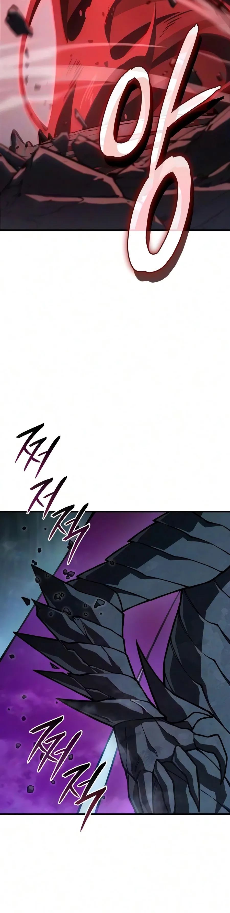 Regressing with the King's Power Chapter 150 Page 3