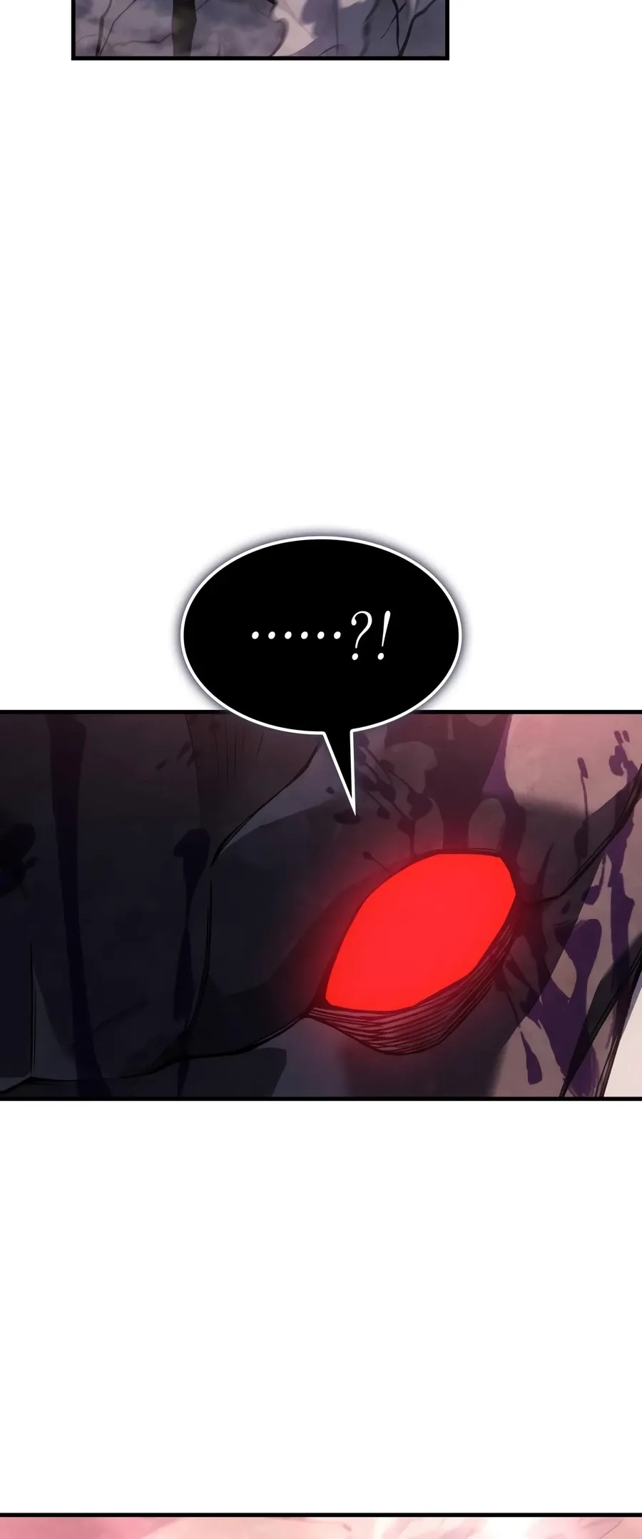 Regressing with the King's Power Chapter 155 Page 5