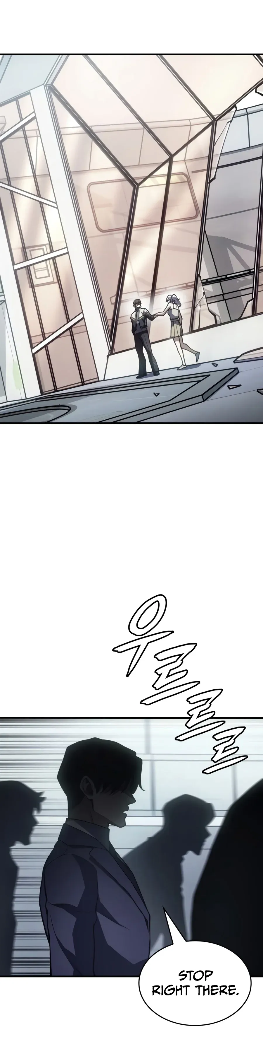 Regressing with the King's Power Chapter 159 Page 13