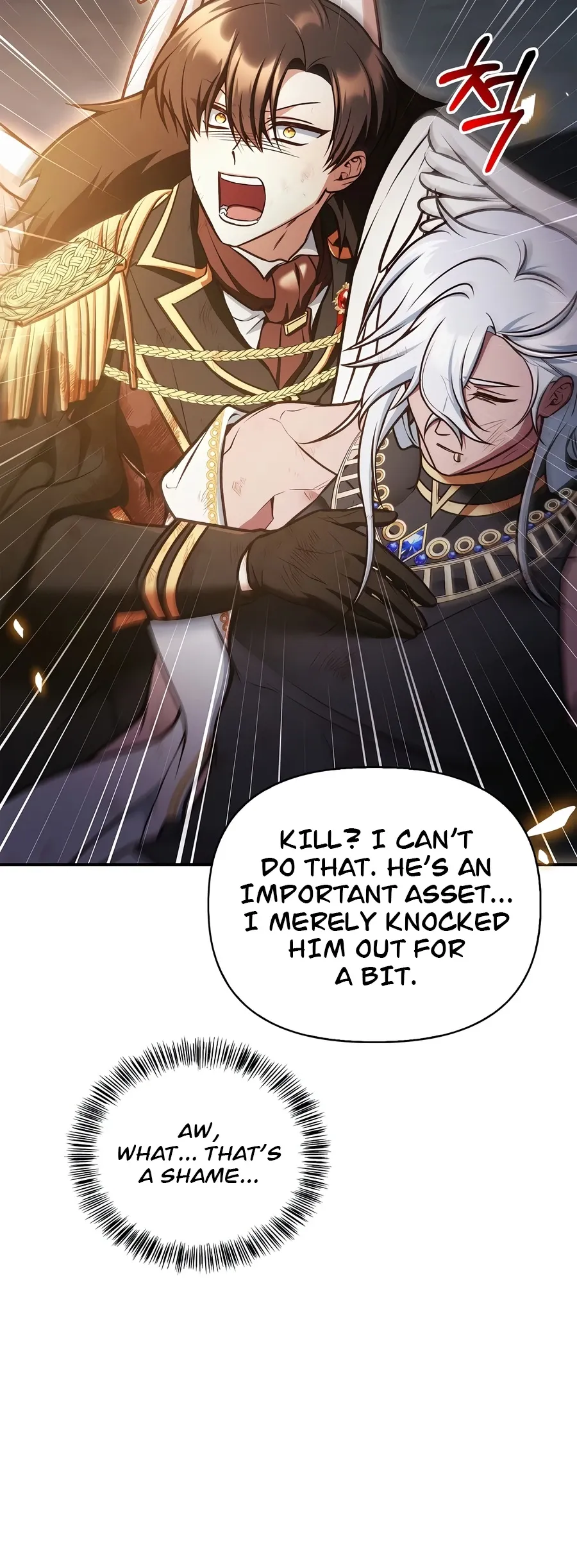 Regressor Instruction Manual Chapter 188 Page 5