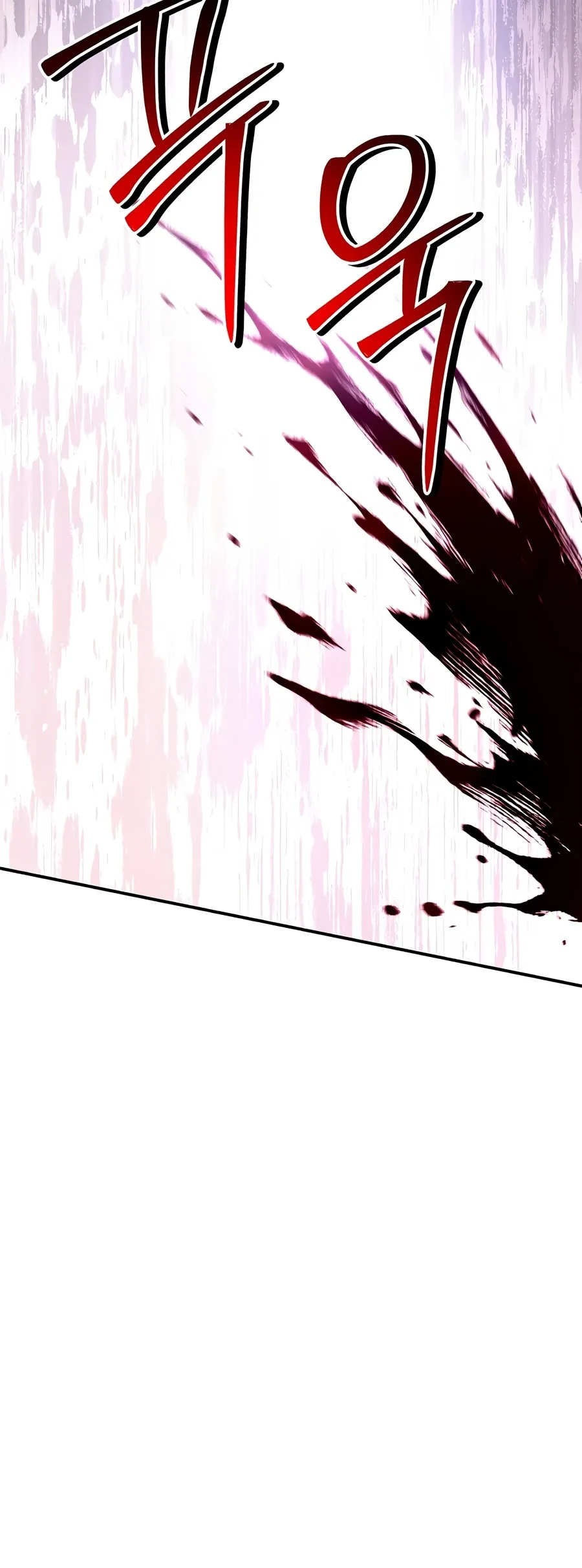 Regressor Instruction Manual Chapter 188 Page 18