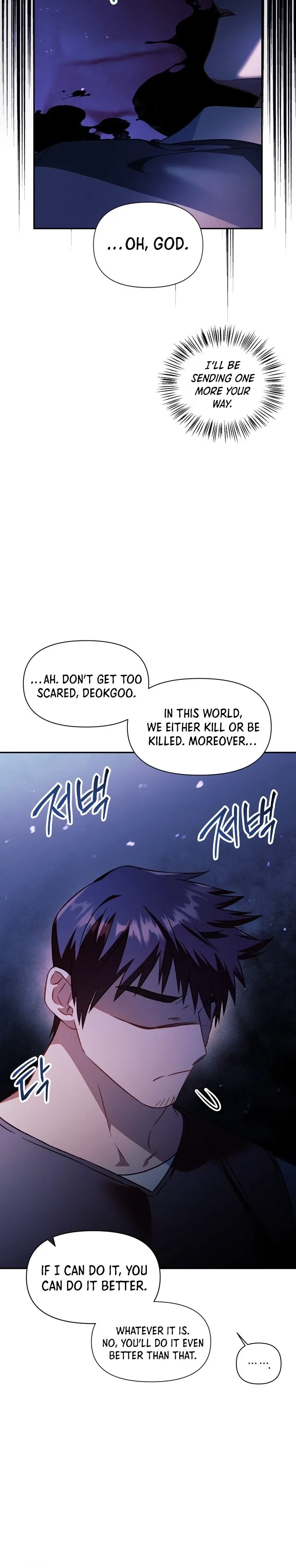 Regressor Instruction Manual Chapter 24 Page 17