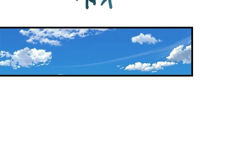 Regressor Instruction Manual Chapter 74 Page 15