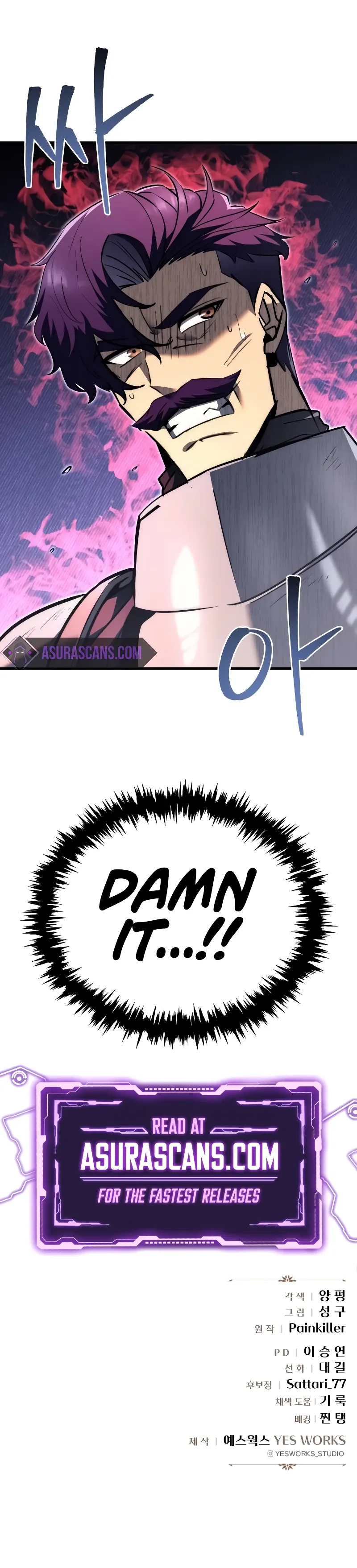 Regressor of the Fallen Family Chapter 40 Page 14