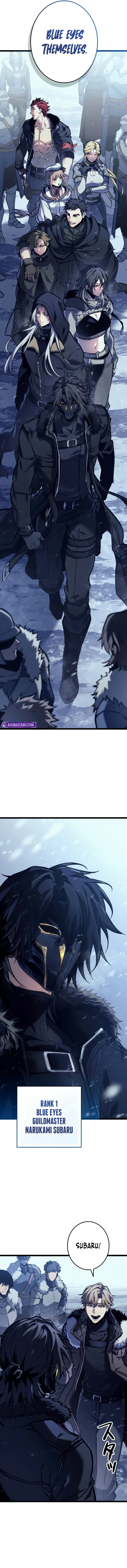 Reincarnated Streamer Chapter 1 Page 5