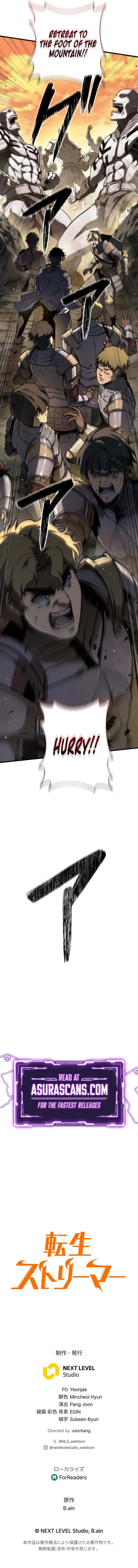 Reincarnated Streamer Chapter 9 Page 18