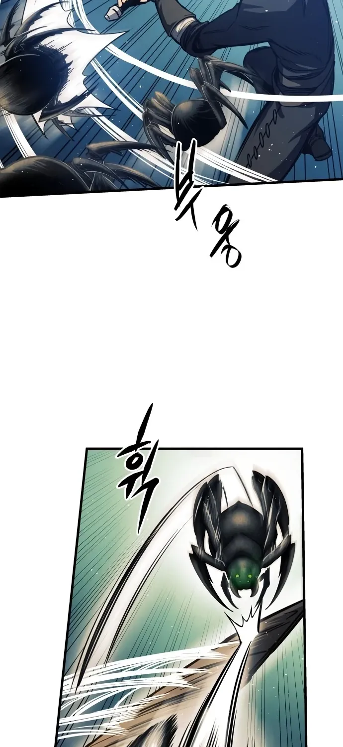 Reincarnation of the Suicidal Battle God Chapter 10 Page 5