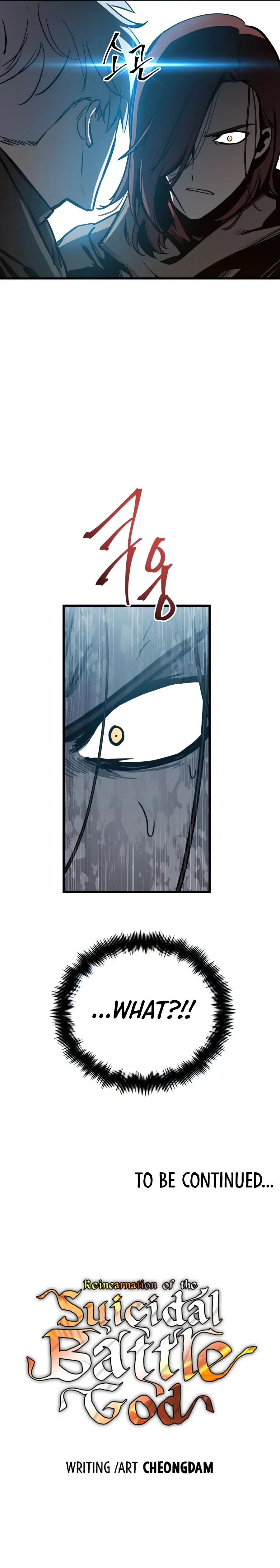 Reincarnation of the Suicidal Battle God Chapter 20 Page 12