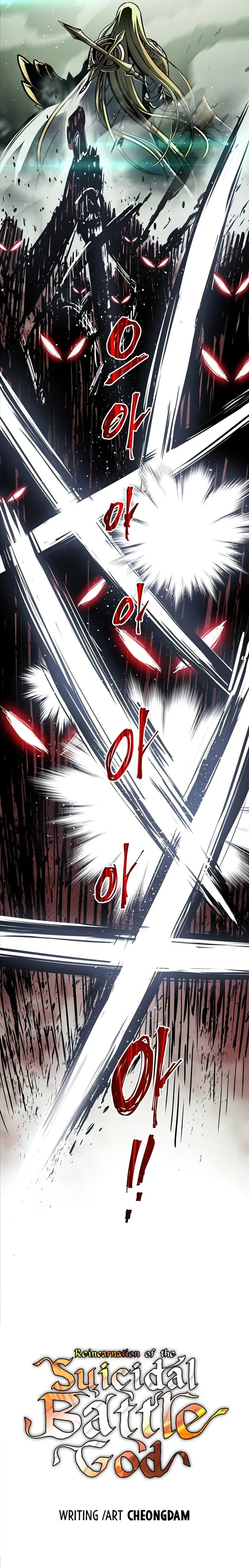 Reincarnation of the Suicidal Battle God Chapter 25 Page 12