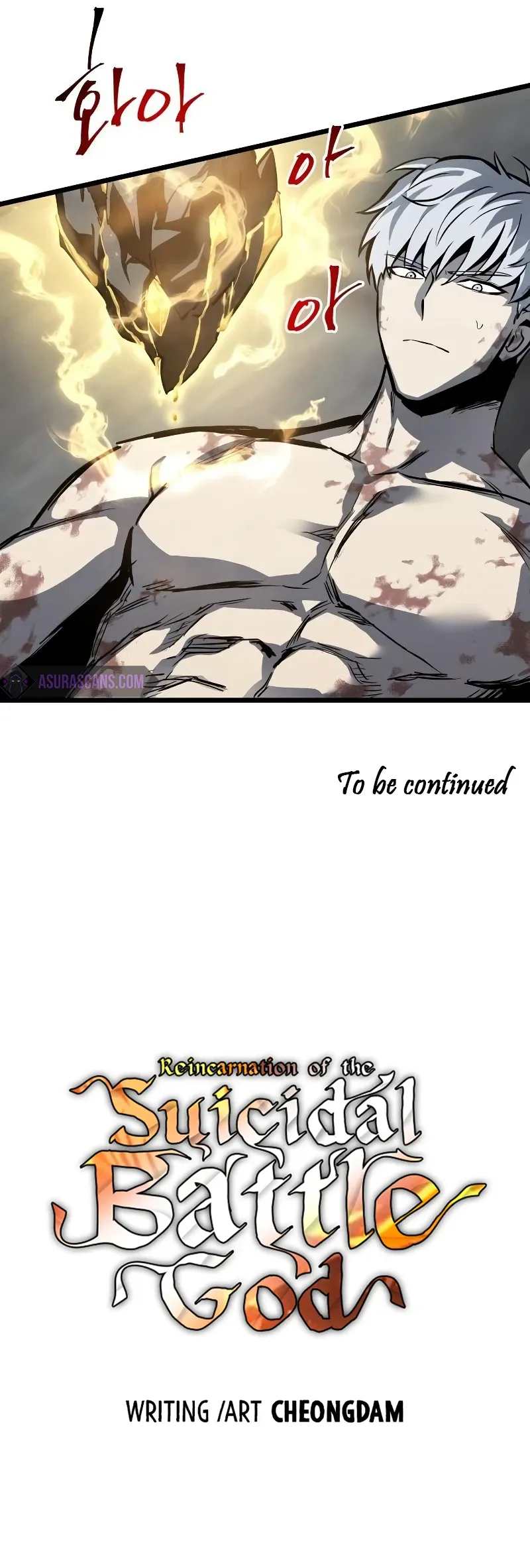 Reincarnation of the Suicidal Battle God Chapter 31 Page 13