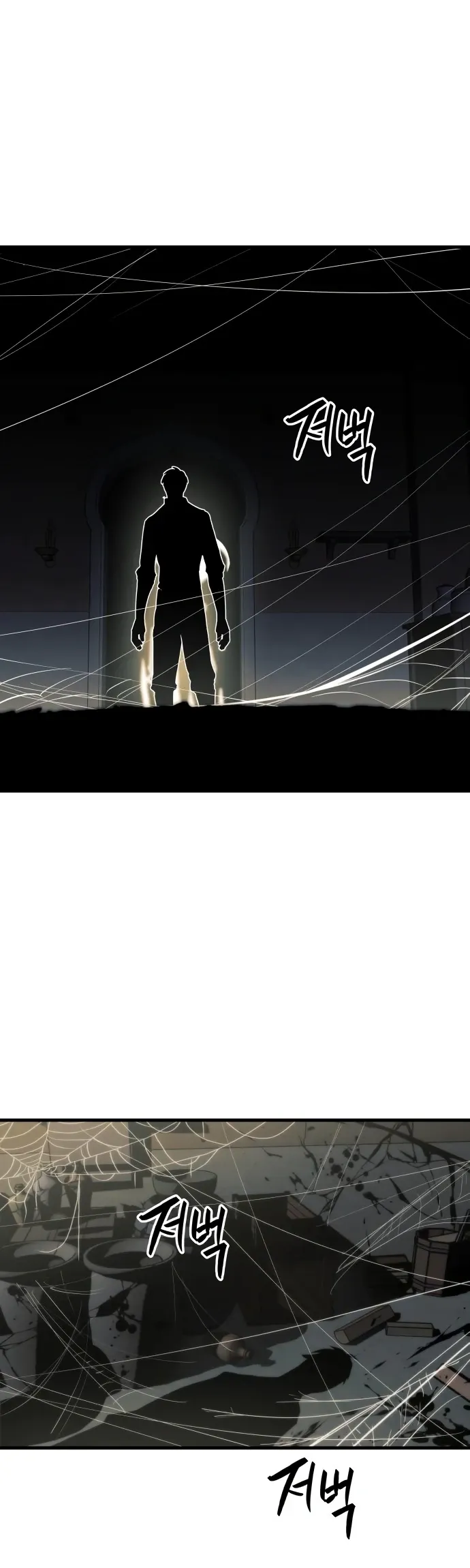 Reincarnation of the Suicidal Battle God Chapter 9 Page 7