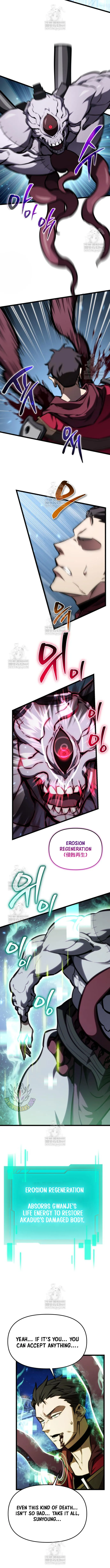 Reincarnator Chapter 123 Page 4