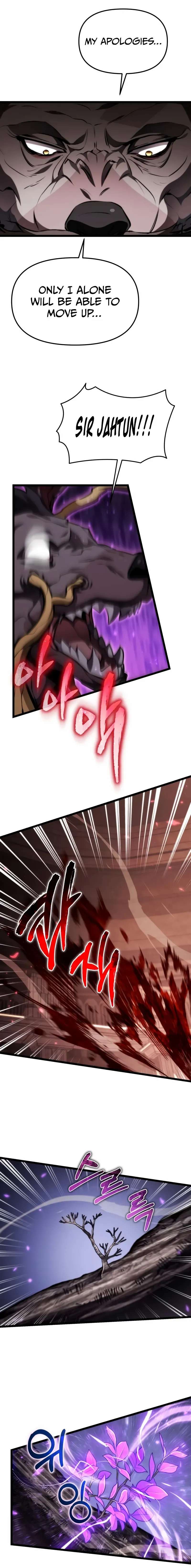 Reincarnator Chapter 124 Page 15