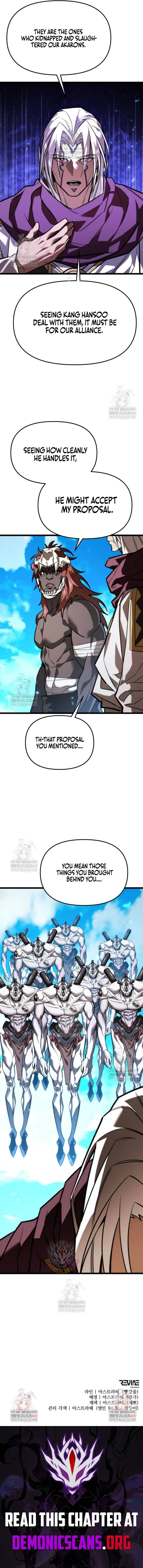 Reincarnator Chapter 130 Page 17