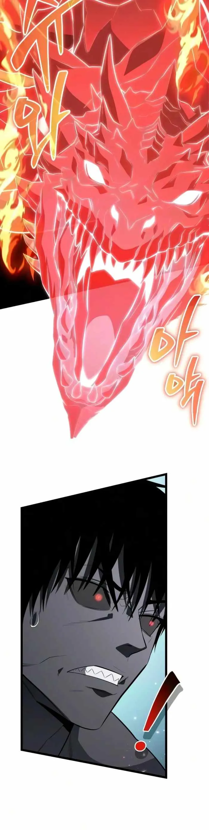 Reincarnator Chapter 136 Page 6