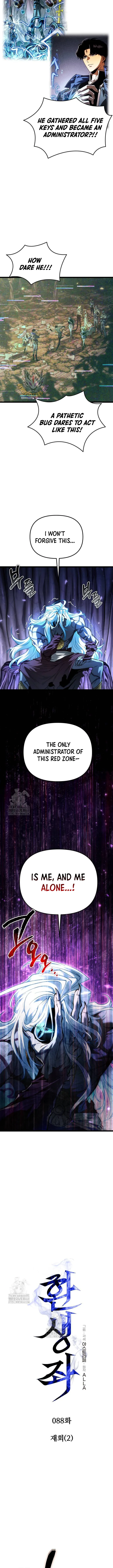 Reincarnator Chapter 88 Page 3