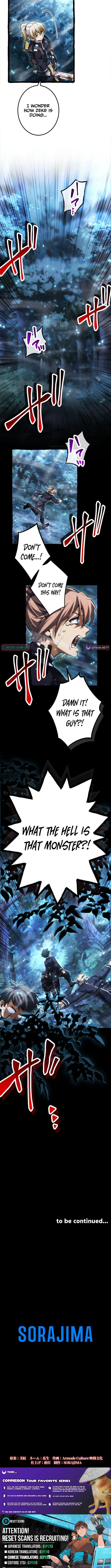 Return of the First Patriarch: The Strongest Reincarnates into His Descendant 1000 Years Later Chapter 12 Page 12