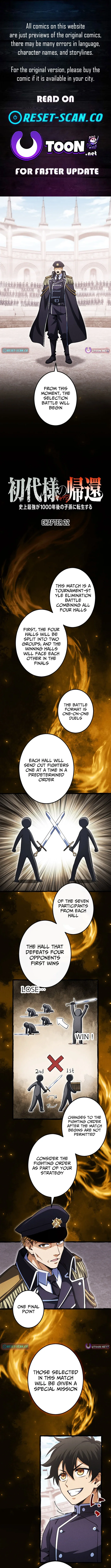 Return of the First Patriarch: The Strongest Reincarnates into His Descendant 1000 Years Later Chapter 22 Page 1