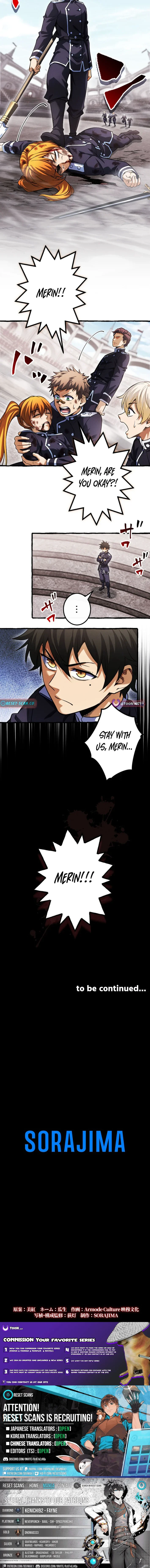 Return of the First Patriarch: The Strongest Reincarnates into His Descendant 1000 Years Later Chapter 29 Page 12