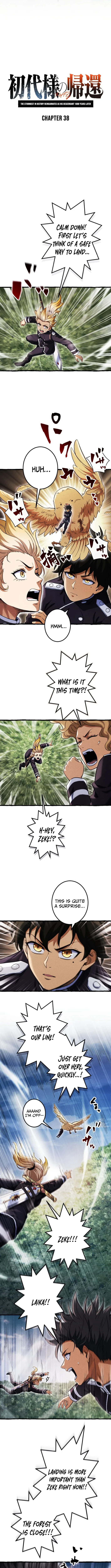 Return of the First Patriarch: The Strongest Reincarnates into His Descendant 1000 Years Later Chapter 38 Page 2